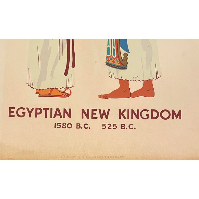 Traditional 1930s Egyptian New Kingdom Serigraph For Sale - Image 3 of 4