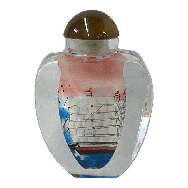 Chinese Inside Oriental Scenery Vessels Graphic Glass Art Bottle For Sale