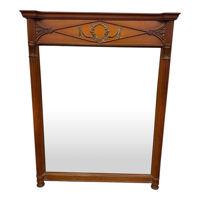 Vintage Louis XVI or Federal Style Trumeau Wall Mirror For Sale