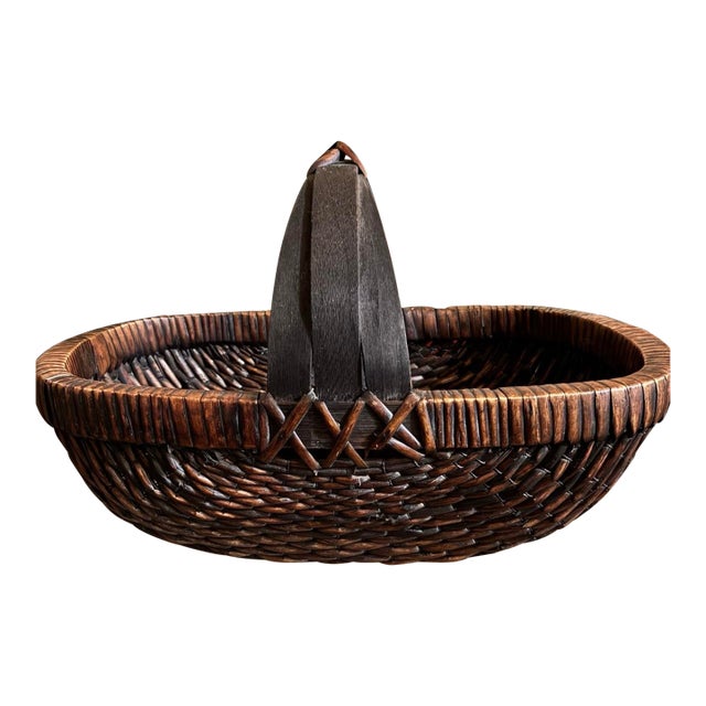 Vintage MCM Japanese Willow Weave Bamboo Handwoven Basket Triple Arch Handle Japandi / Mingei For Sale