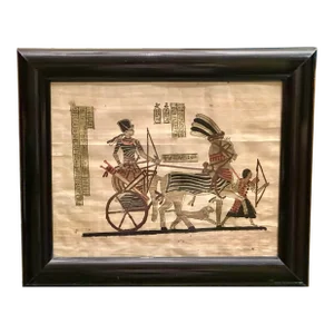 Antique Egyption Hand Made Papyrus Painting