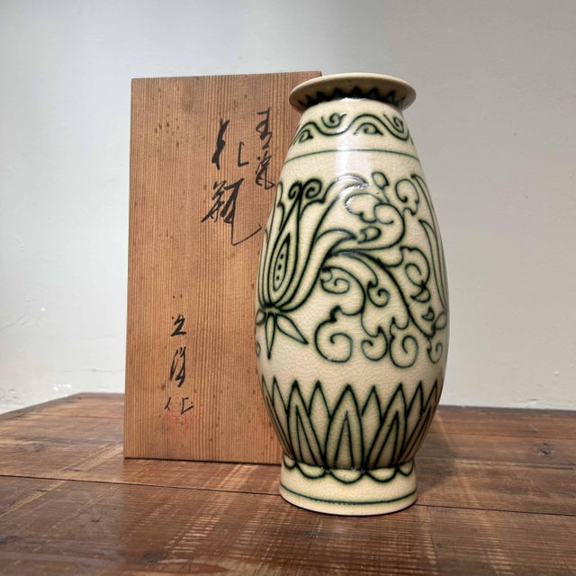 Ceramic Ikebana Flower Vase by Mitsuhiro Yamazaki, 1950s For Sale - Image 3 of 17