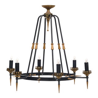 French Vintage Chandelier For Sale