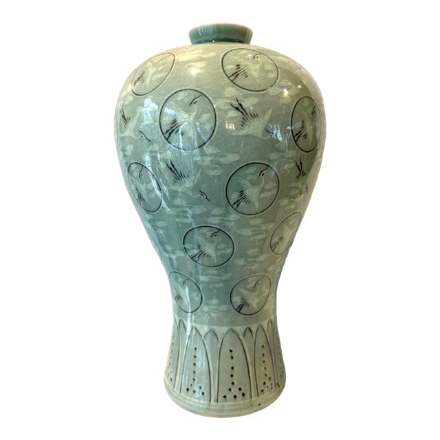 Korean Celadon Vase With Thousand Cranes Motif For Sale