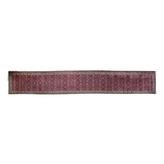 Middle Eastern Wool Rug For Sale