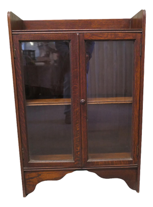 Small Oak Glazed Bookcase with Gallery, 1900s