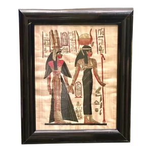 Antique Egyption Hand Made Authentic Old Payrus Art Paintig Signed