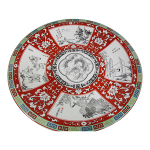 Vintage Decorative Chinese Charger