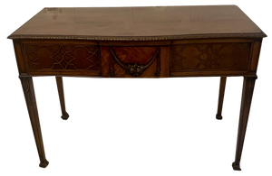 Antique Victorian Carved Figured Mahogany Serving or Console Table, 1880s