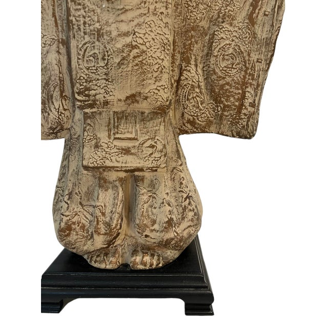 Large Austin Productions Sculpture 