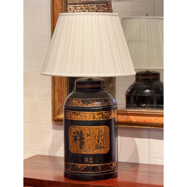 English Tea Tin Lamp For Sale - Image 3 of 9