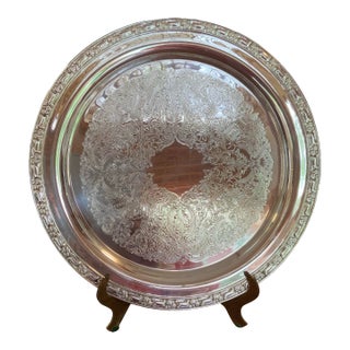 Vintage Oneida Silverplate 12.5” Round Serving Tray. Vintage Barware, Bar Cart, Cottage Core & Palm Beach Regency - See Pics! For Sale