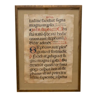 16th Century Framed Medieval Illuminated Manuscript Leaf From a Liturgical Choir Book For Sale