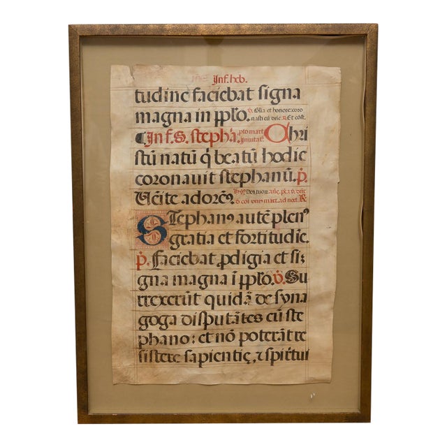 16th Century Framed Medieval Illuminated Manuscript Leaf From a Liturgical Choir Book For Sale