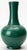 Asian Green Vase With Rings and Qianlong Maker Marks For Sale - Image 3 of 4
