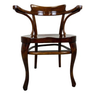 Office Chair by Adolf Loos for Thonet, 1890s For Sale