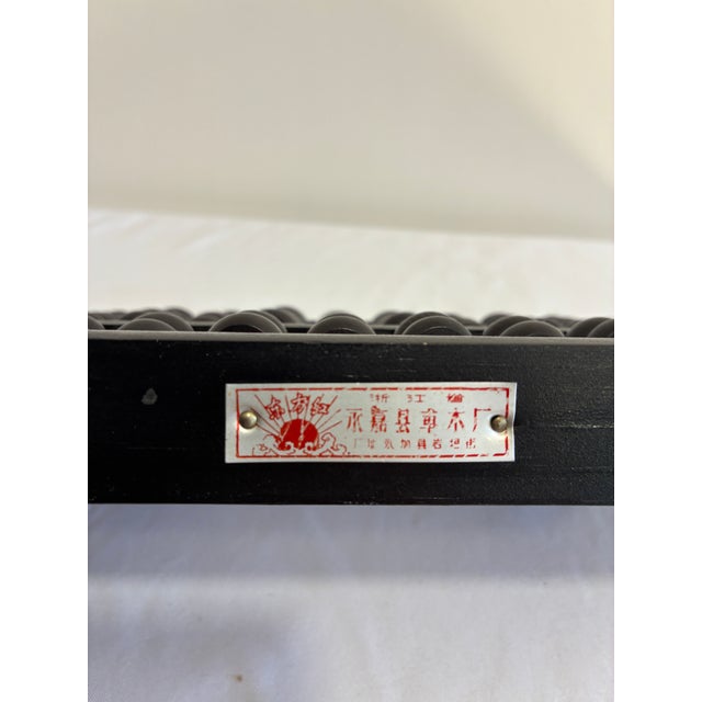 Vintage Chinese 13-Rod Black Wooden Suanpan Abacus For Sale - Image 9 of 9