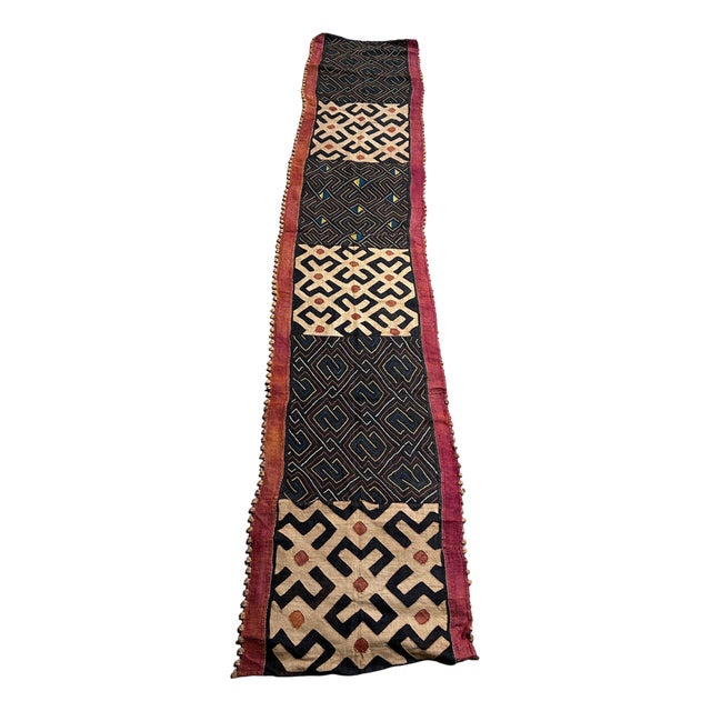 Kuba Cloth, Democratic Republic of Congo For Sale