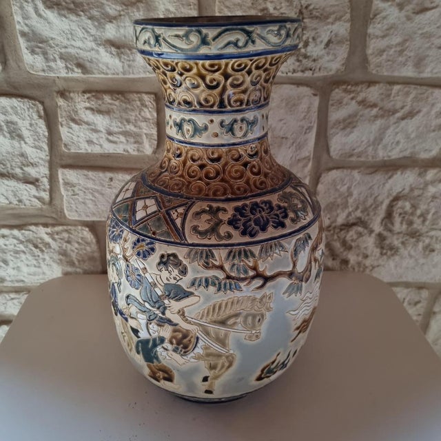 Vintage Vietnam Vase, 1950s For Sale - Image 18 of 18