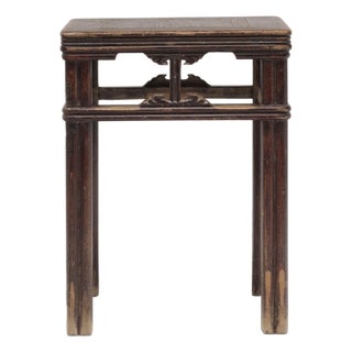 Chinese Reeded Fang Deng Stool, C. 1850 For Sale