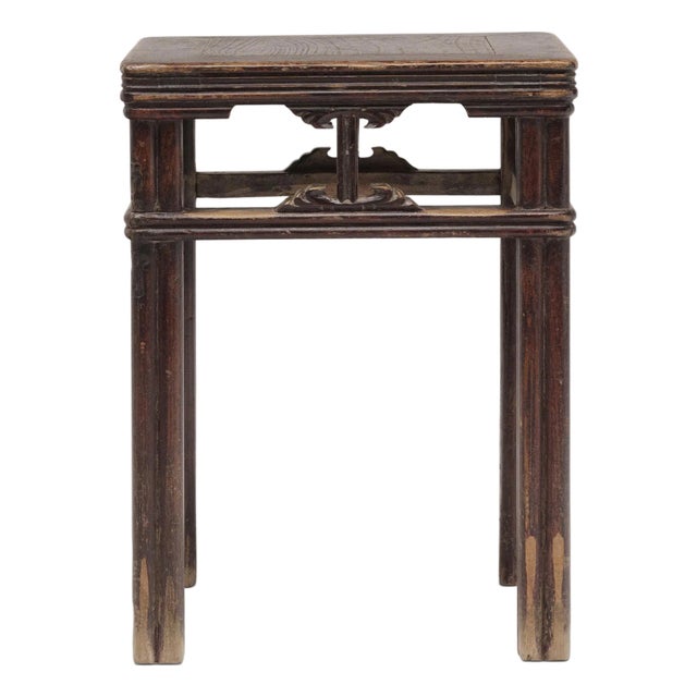 Chinese Reeded Fang Deng Stool, C. 1850 For Sale