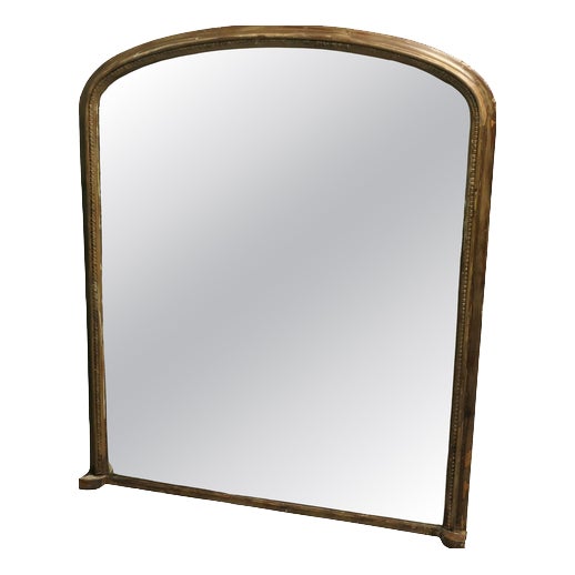 Large Victorian Overmantel Mirror For Sale
