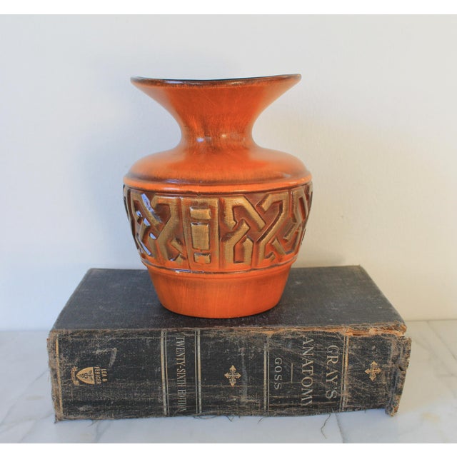 Vintage Haeger Pottery Geometric Vase For Sale In Milwaukee - Image 6 of 11