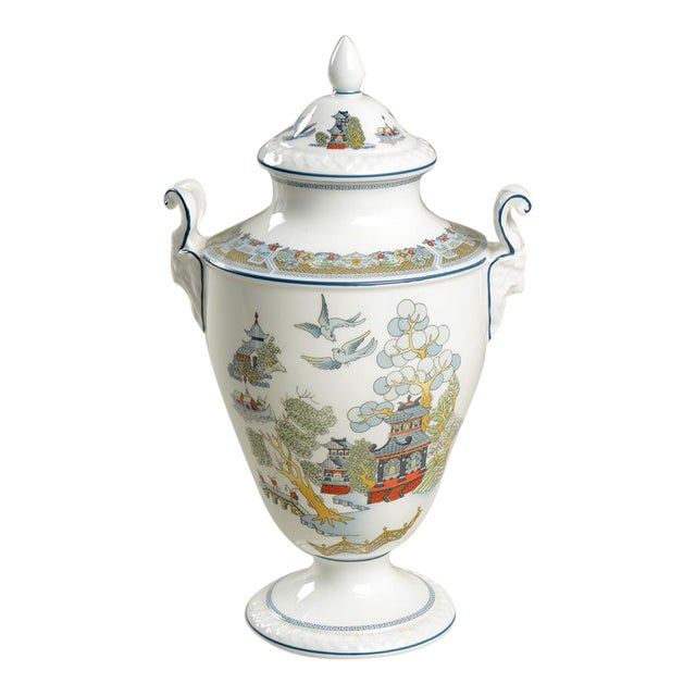 1980s Wedgwood Chinese Legend Urn with Lid and Ram's Head Handles