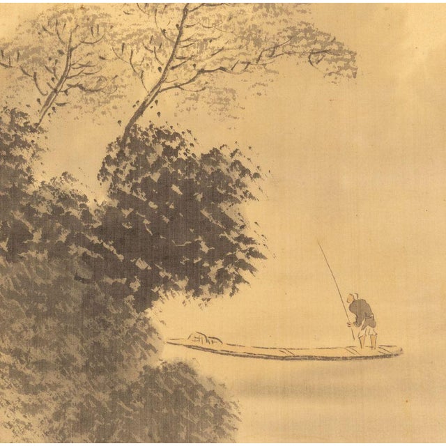 Chinese Chinese "Cui Feng Mountain" Scroll Painting For Sale - Image 3 of 9