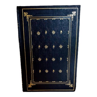 1960s Novels of Dashiel Hammet, Vintage Hardcover For Sale