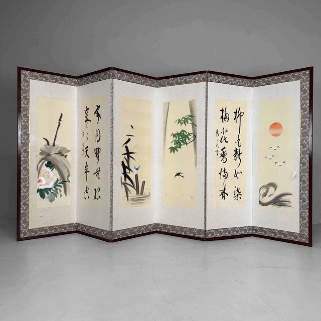 Mid-Century Modern Japanese Folding Screen, 1950s For Sale - Image 3 of 18