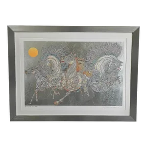 Guillaume Azoulay Lever De Soleil Limited Edition Etching Hand Signed & Numbered 2016