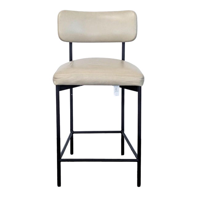 Pottery Barn Maison Leather Bar Stool For Sale