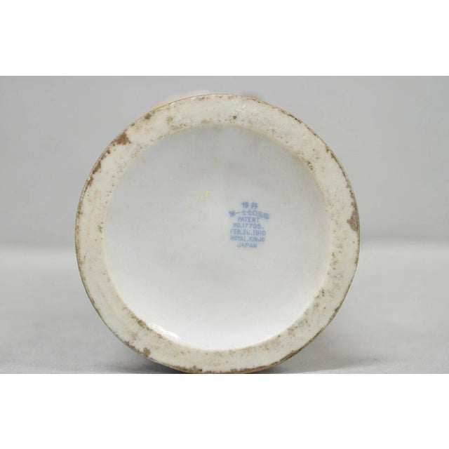 Nippon Sharkskin Decorated Royal Kinjo Japan Hand Painted Porcelain Handled Vase For Sale - Image 15 of 17