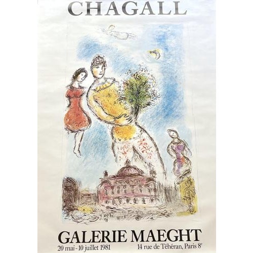 Marc Chagall Paris Opera Original poster, large format rare print before the letter without the mention "recent...