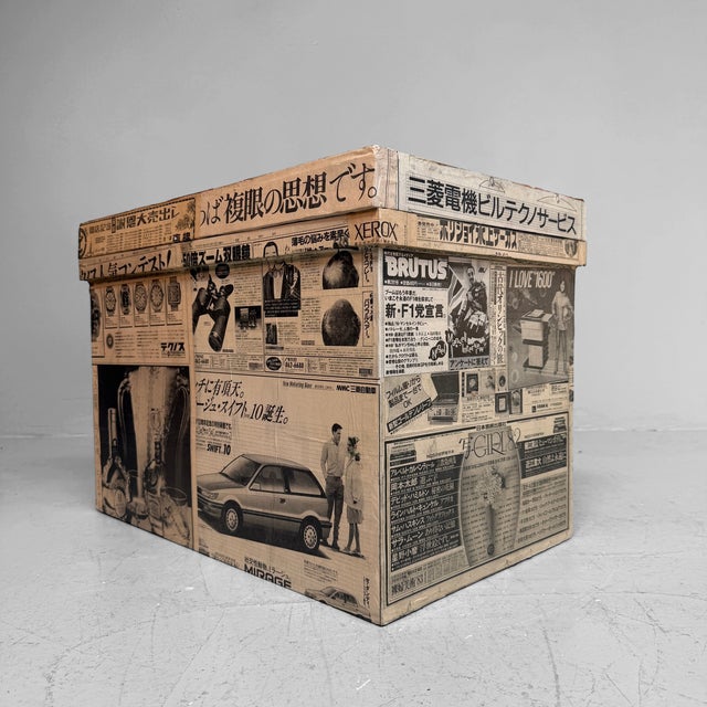 Mid-Century Modern Shōwa Japanese Tea Chest with Newspaper, 1960s For Sale - Image 3 of 14