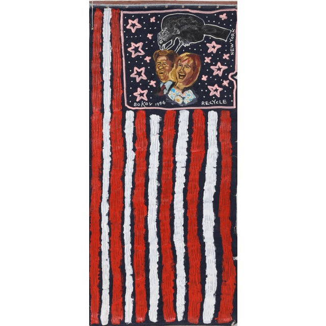 American Us Flag With Bill and Hillary Clinton, Konstantin Bokov For Sale - Image 3 of 3