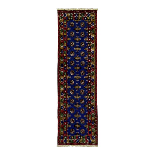 Cobalt Blue Turkmen-Style Mori Gul Wool Runner Rug, 2'8" X 9'3" For Sale