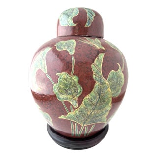 Vintage Ginger Jar Large Red Chinoiserie Lidded Jar With Leaf and Butterfly Design Made in Shanghai For Sale