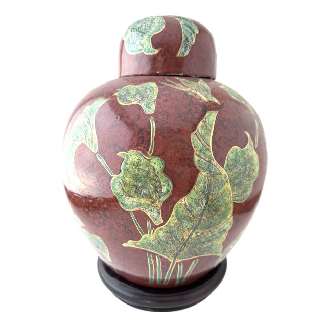 Vintage Ginger Jar Large Red Chinoiserie Lidded Jar With Leaf and Butterfly Design Made in Shanghai For Sale