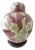 Vintage Ginger Jar Large Red Chinoiserie Lidded Jar With Leaf and Butterfly Design Made in Shanghai For Sale