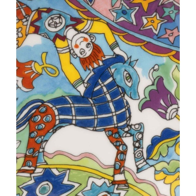 Surrealism Three Gene Moore for Tiffany & Company Porcelain "Fantasy" Children's Tableware Service Set For Sale - Image 3 of 18