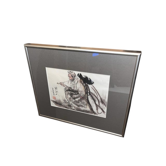 Metal Vintage Chinese Ink Figure Painting of Elderly Man With Pipe, Signed & Sealed, Framed For Sale - Image 7 of 12
