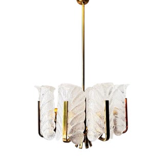 Vintage Chandelier by Carl Fagerlund, 1970s For Sale