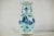 Chinese Blue and White Porcelain Altar Vase With Immortal Figures and Celadon Tint For Sale - Image 12 of 18