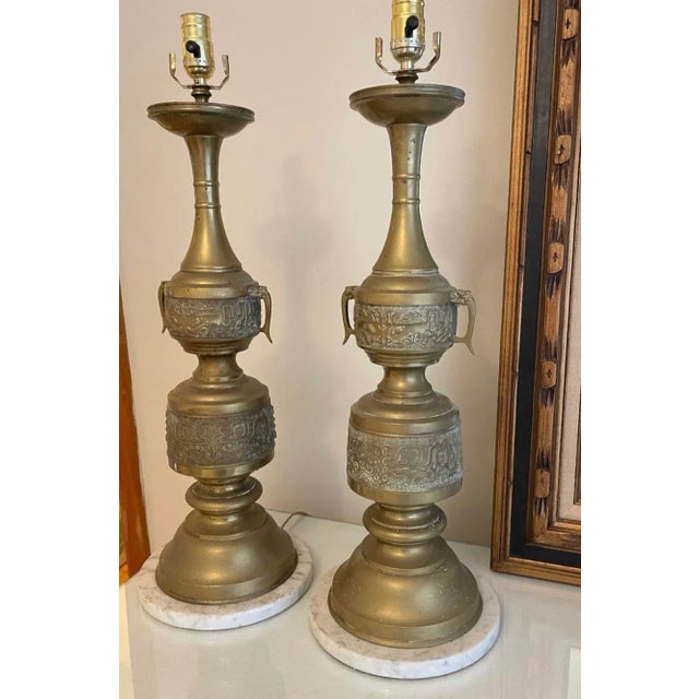 5" wide at middle section. 6.5" Wide at Brass "handles". Base is 9" round. Height is to top of the socket.