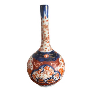 Antique Japanese Imari Bottle Vase, Mid-19th Century For Sale