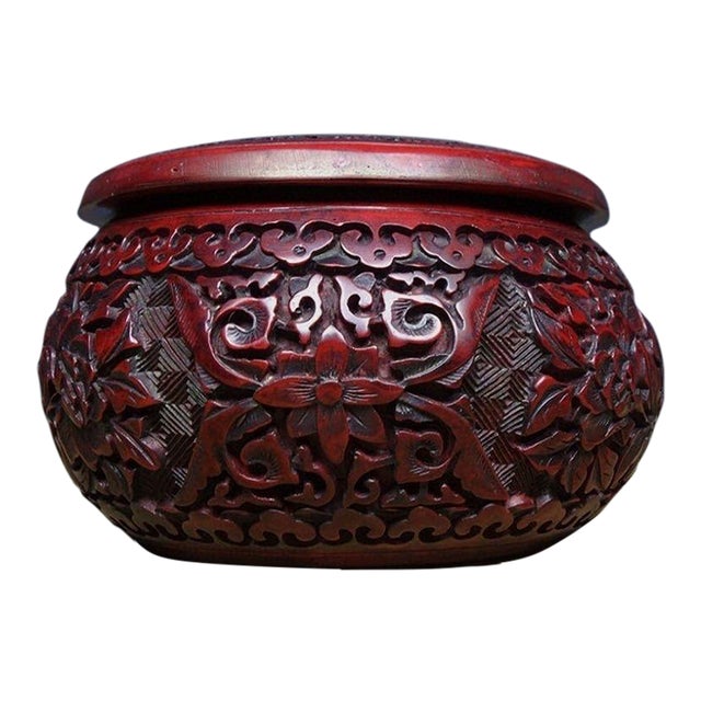 1980s Cinnabar Lacquer Carved Go Chess Bowl / Jar With Peony Motif For Sale