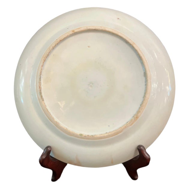 Vintage Rose Medallion plate Dimensions: 9.75"