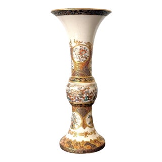 Fine Trumpet Satsuma Vase by Taizan Yohei For Sale